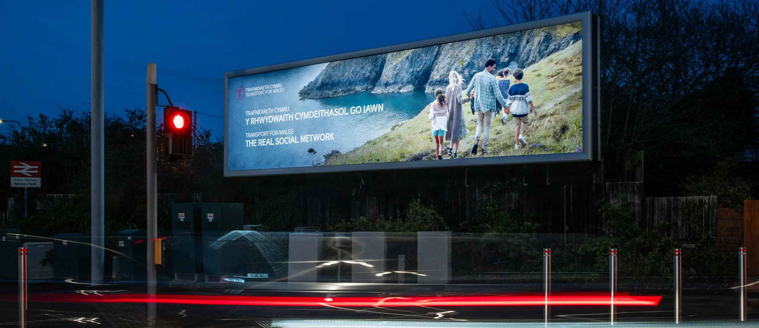 billboard advert in-situ