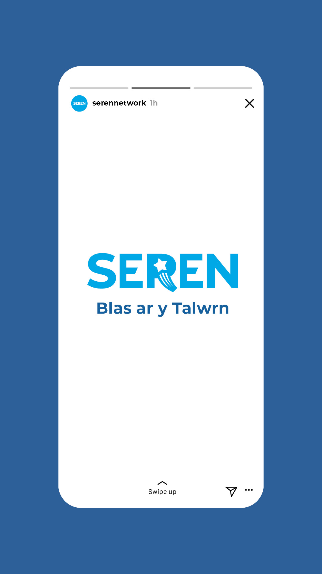 Seren Image-9