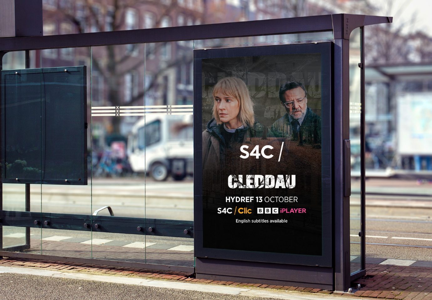 Cleddau Bus Stop 1380x960 