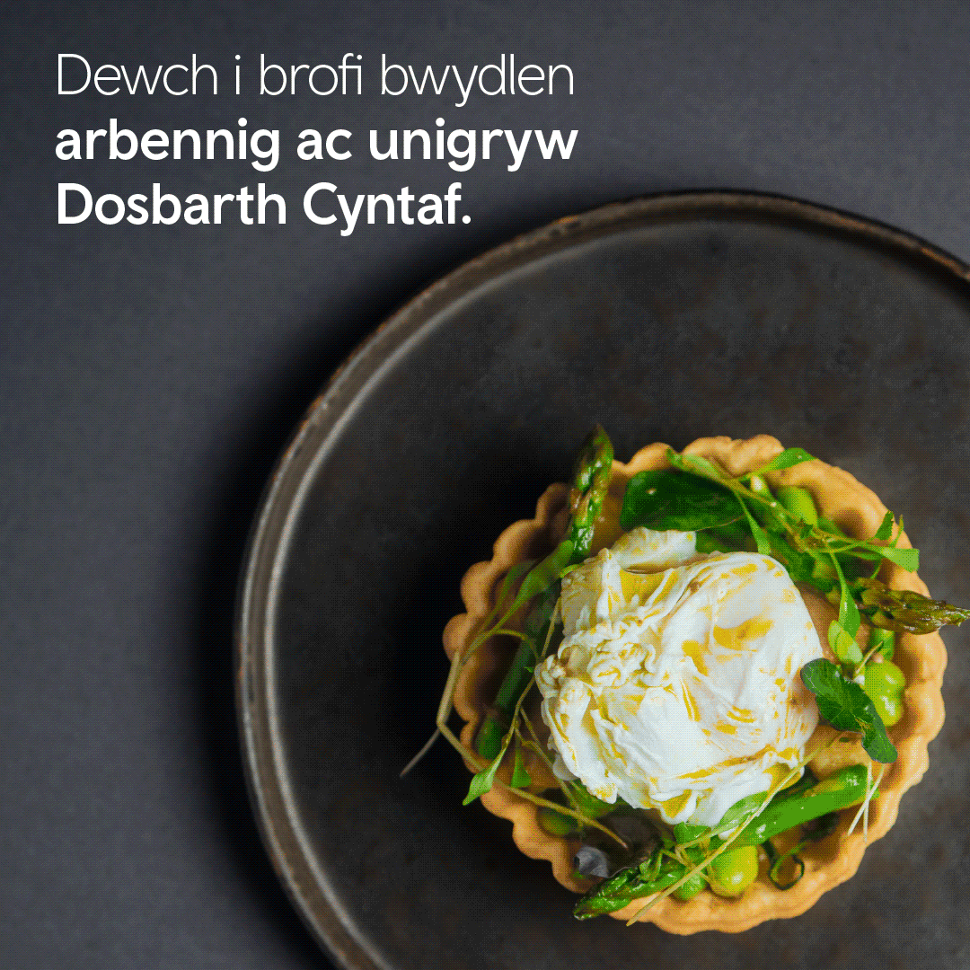 Image of the food James Sommerin and the TfW chef produced 