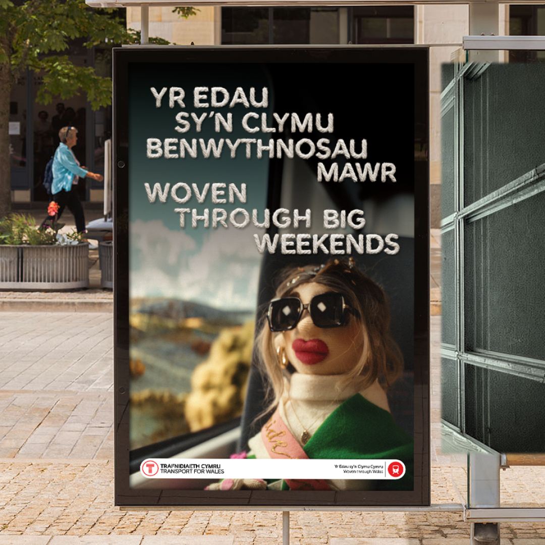 Transport for Wales outdoor advertising promoting days out by rail through the Woven through Wales campaign.